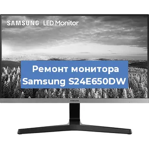 Замена конденсаторов на мониторе Samsung S24E650DW в Новосибирске